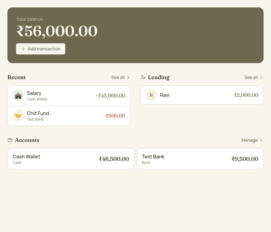 Accounts & total balance screen in PEIT
