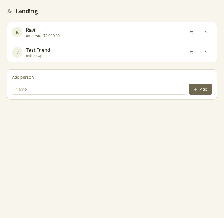 Friends & family lending tracker screen in PEIT